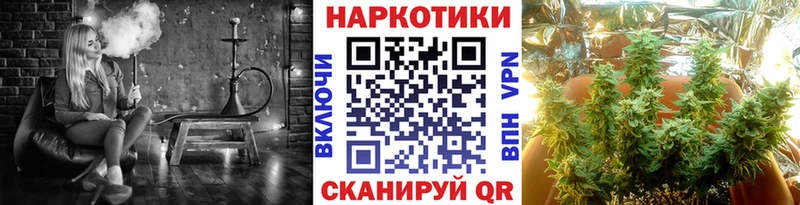Купить Гашиш  ТГК  A-PVP  Конопля  Мефедрон  Кокаин  Нарткала