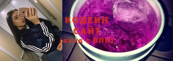 стаф Баксан