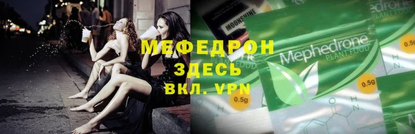 гашиш Балахна