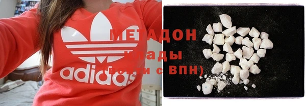 гашиш Балахна