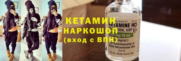 герыч Белоозёрский