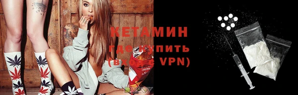 ешки Богородицк