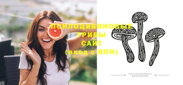 гашиш Балахна