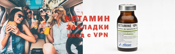 гашиш Балахна