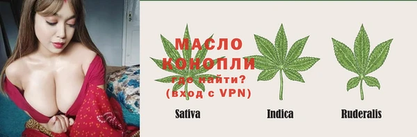 гашиш Балахна