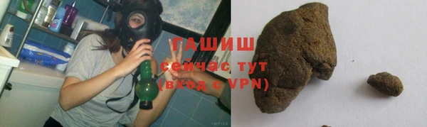 стаф Баксан