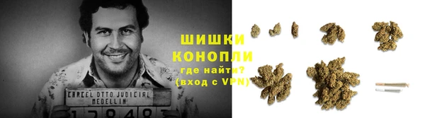 герыч Белоозёрский