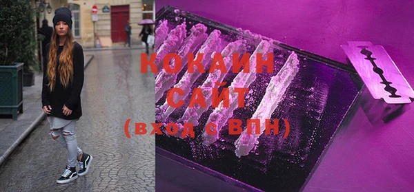 гашиш Балахна