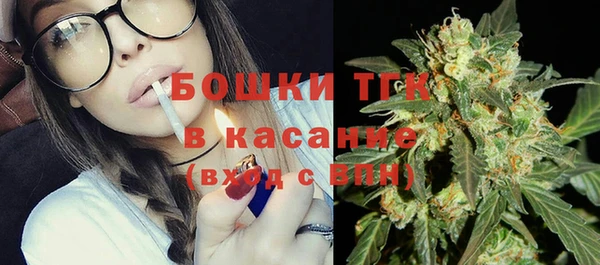 марихуана Беломорск