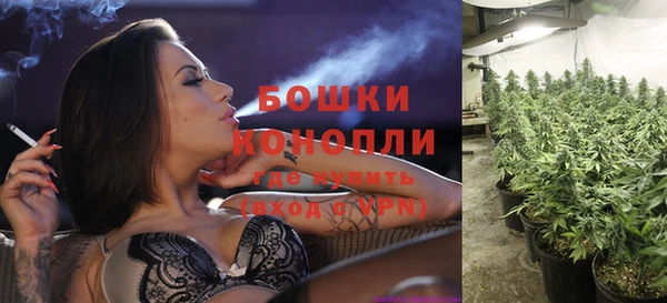 гашиш Балахна