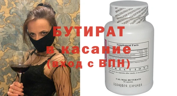 ешки Богородицк