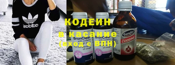 метадон Богородск