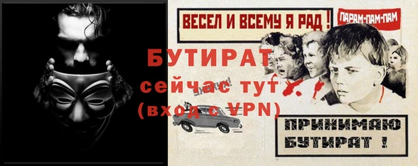 гашиш Балахна
