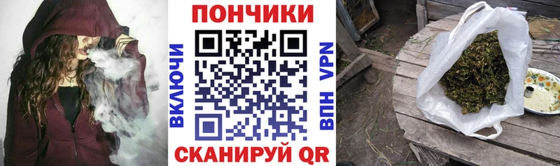 Купить где  Нарткала  Канабис планчик 